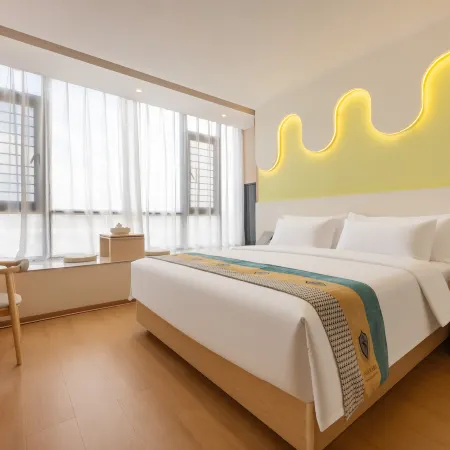 Qiting Mercure Hotel (Jieyang Ancient City Jinxian Gate)