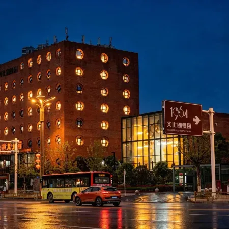 Wutongshu Hotel