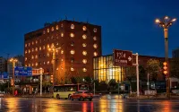 Wutongshu Hotel - 3-Star