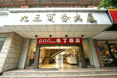 Pod Inn Hotel (Chengdu Chuan Yin Sichuan University North Gate) Hotels in Chengdu