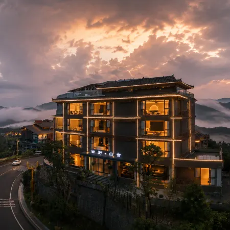 SUYE Hostel · Mountain Cottage (Xijiang Qianhu Miao Village West Gate Tourist Center Branch)