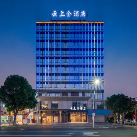 Yunshangjin Hotel (Xintiandi Shopping Center)