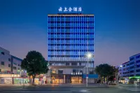 Yunshangjin Hotel (Xintiandi Shopping Center) - parcheggio