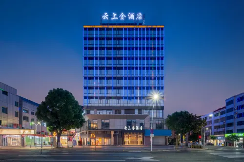 Yunshangjin Hotel (Xintiandi Shopping Center) - Frühstück