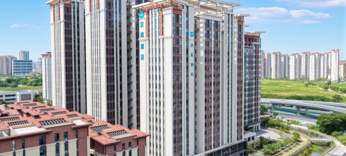 HanTing Hotel (Quanzhou Station) Hotels in Quanzhou