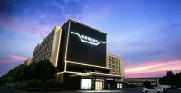 Wayne Esports (Guangzhou Baiyun International Airport Renhe Subway Station) Hotels in Baiyun District