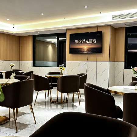 Three Thousand Lodge Hotel (China Railway Ecological City Yuelong International City Branch)