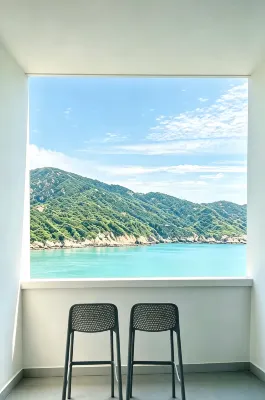 嵊泗·花鳥島繁花羣落式海景度假民宿 - 酒吧