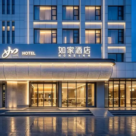 Homeinn · neo (Golmud Kunlun Zhong Road)
