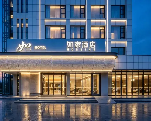 Homeinn · neo (Golmud Kunlun Zhong Road) - Airport Shuttle