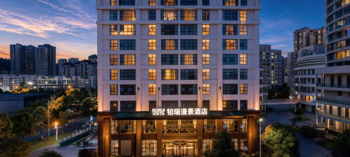 Borui Manjing Hotel Ξενοδοχεία στην πόλη Ανσούν