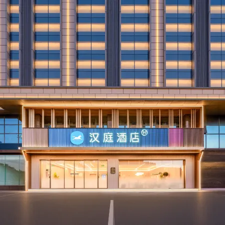 HanTing Hotel (Luzhou Vientiane City Southwest Medical University)