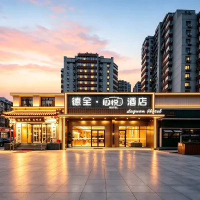 Dequan Xinyue Hotel (Beijing Chaoyang Park Jintai Lu Subway Station Branch) Hotels near Jintailu Station