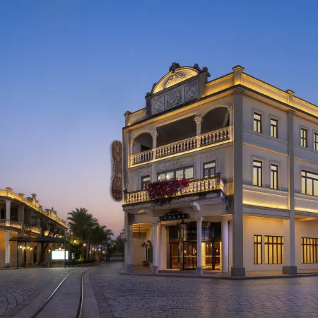 Chikan Ancient Town San Francisco Hotel
