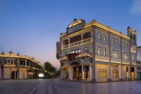 Chikan Ancient Town San Francisco Hotel - Bars