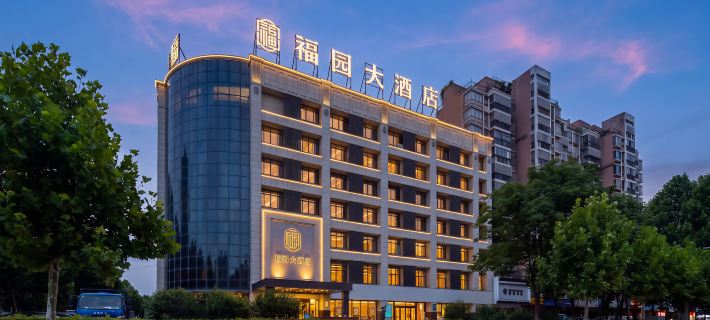 Fuyuan Business Hotel Hotéis em Condado de Feidong