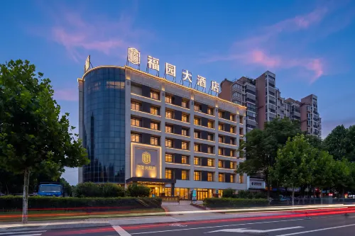 Fuyuan Business Hotel - 2 tähden