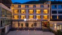 Fanjingshan-Chuanshang language mountain dust-free accommodation (Dongmen shop in the scenic spot) - 3 stjerner
