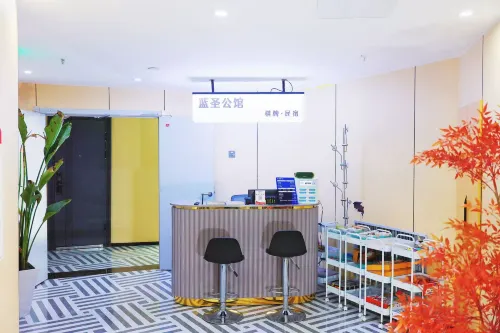 藍聖公館（魯迅故里書聖故里店） - 2星級