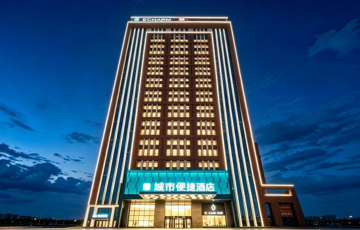 City Comfort Inn Hotel (Changchun High-tech Zone Guanggu Street)