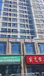 Yunting Hotel (Duqiao Eyewear Innovation Park) - Bãi biển