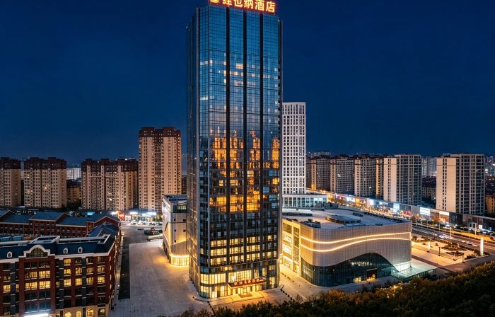 Vienna Hotel (Anqiu World Trade Center)