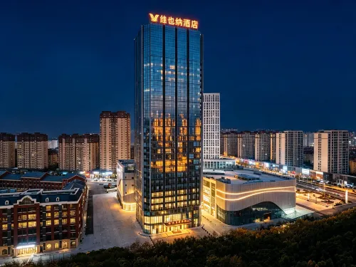 Vienna Hotel (Anqiu World Trade Center) - Frühstück