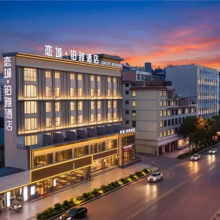 Love City BOYA Hotel