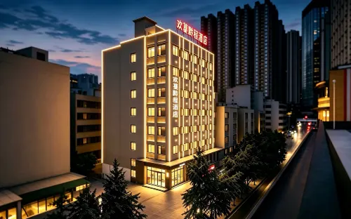 Huanman Qiancheng Elite · Aesthetic Luxury Hotel (Huaguoyuan White‑House Art Center, Guiyang) - Airport Shuttle