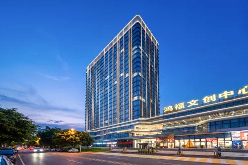 Hongyue Hotel (Nancheng Xiping Branch) - Balcony