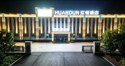 Wenan Huandun Hotel - Parkplatz