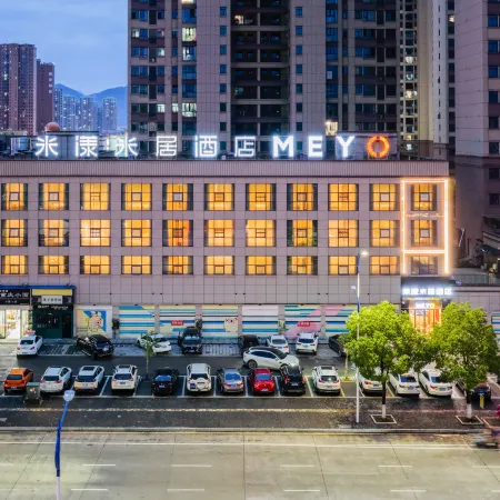 Me Young Me House Hotel (Shimen North Station)