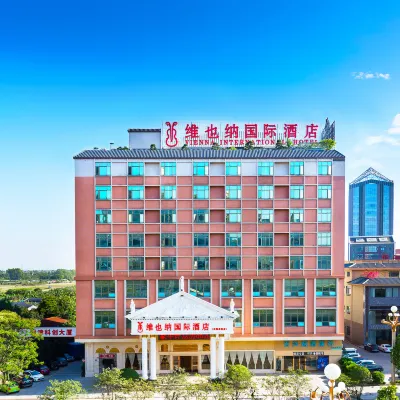 維也納國際飯店（東莞麻湧中心大道店） 麻湧站附近的飯店