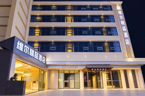 Welsen Boutique Hotel (Qinglong Commercial Building Drum Tower Square) - 2-Sterne