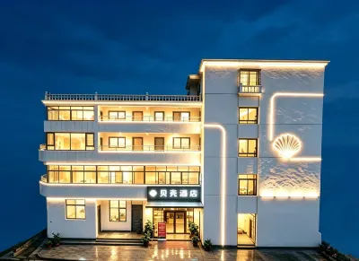sanya shellhotel Hotels in Sanya
