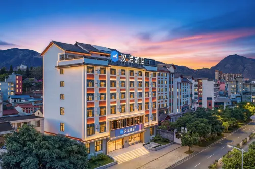 HanTing Hotel (Dali Prefecture Nanjian Sakura Square) - موقف سيارات