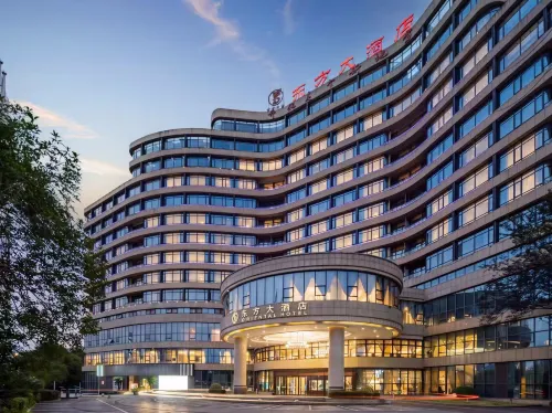 Oriental Hotel (Kaihua Linhu Road) - Wifi