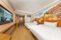 Yizhi Hotel (Tianshui South Railway Station Shengda Plaza Branch) - Parking