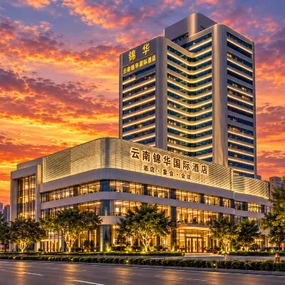 Kunming Jinhua International Hotel (Railway Station) Hotels near محطة كونمينغ للسكك الحديدية
