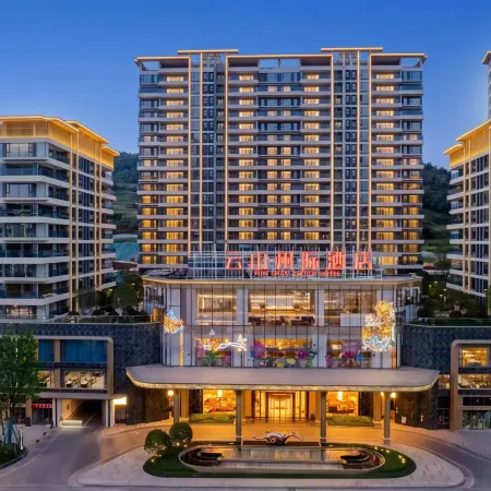Weining Yunshan Intercontinental Hotel