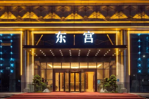 Dangshan Donggong International Grand Hotel - Træningscentre