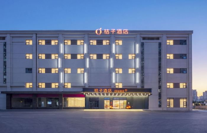 Orange Hotel (Kunshan Beimen Road China Merchants Garden City)