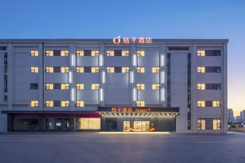 Orange Hotel (Kunshan Beimen Road China Merchants Garden City) - واي فاي