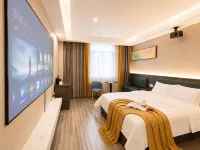 Yashang Manying Hotel (Lu'an No.1 High School East Campus) - New