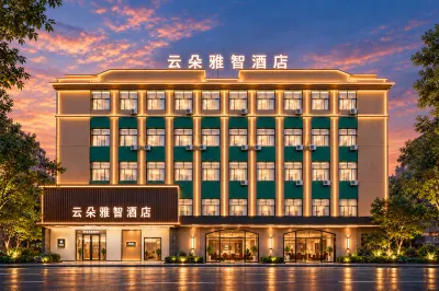 Yunduo Yazhi Hotel (Mudanjiang Pedestrian Street Wanda Plaza) Hoteller i Xi'an