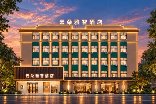 Yunduo Yazhi Hotel (Mudanjiang Pedestrian Street Wanda Plaza) - Parking