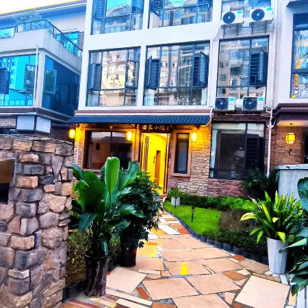 Tianjia Courtyard Homestay (Shexiang Ancient Town)