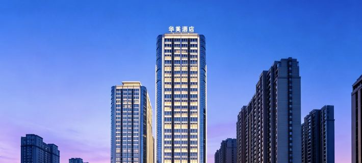 Huamei Hotel (Xinxiang Municipal Government High-speed Railway East Station Store) Hoteles en Xinxiang