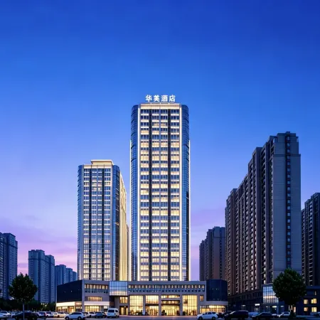 Huamei Hotel (Xinxiang Municipal Government High-speed Railway East Station Store)