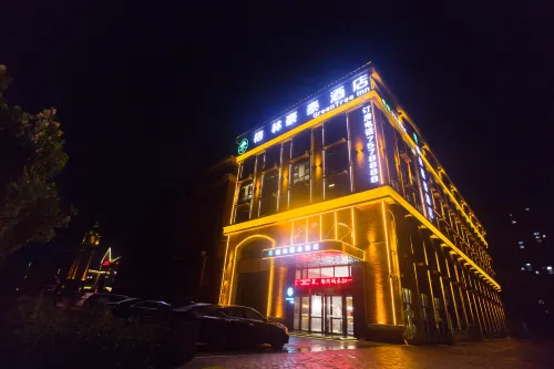 GreenTree Inn (Ruzhou Government Wanhuicheng Commercial Plaza) Hotels in Ruzhou